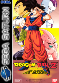 Dragon Ball Z: The Legend PAL Sega Saturn PAL box art